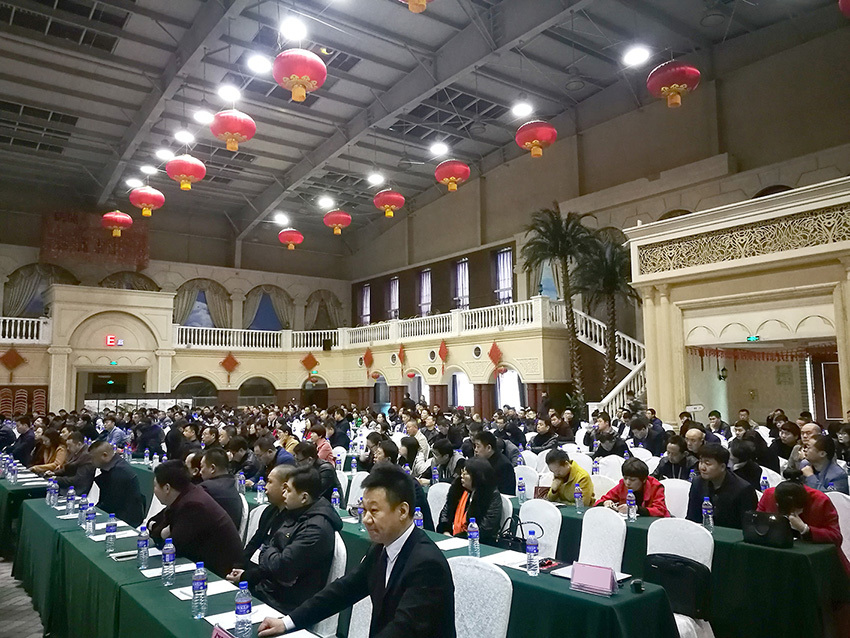 2017年升華電梯營(yíng)銷大會(huì)暨輕松購(gòu)梯方案發(fā)布會(huì)(圖6) 2017年升華電梯營(yíng)銷大會(huì)暨輕松購(gòu)梯方案發(fā)布會(huì)(圖6)