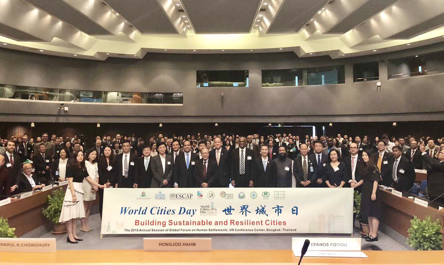 中國(guó)原創(chuàng)享譽(yù)聯(lián)合國(guó) | 升華電梯榮獲全球人居環(huán)境社會(huì)責(zé)任殊榮!(圖4) 中國(guó)原創(chuàng)享譽(yù)聯(lián)合國(guó) | 升華電梯榮獲全球人居環(huán)境社會(huì)責(zé)任殊榮!(圖4)