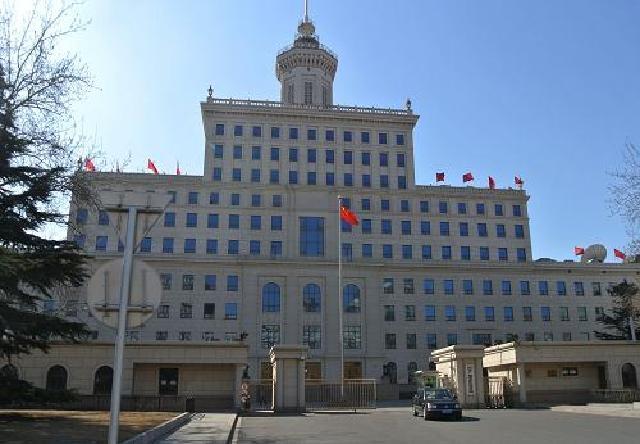 國(guó)家廣播電影電視總局