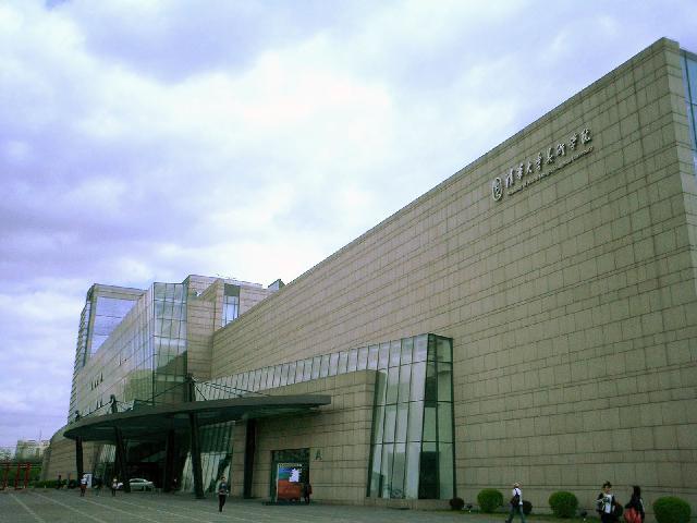 清華大學(xué)美術(shù)學(xué)院