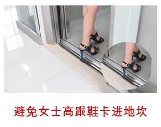 創(chuàng)新與出海 北京升華電梯羅海閩董事長應(yīng)邀出席“智慧創(chuàng)新、砥礪前行”電梯智能制造、更新改造新年座談會(huì)(圖4) 創(chuàng)新與出海 北京升華電梯羅海閩董事長應(yīng)邀出席“智慧創(chuàng)新、砥礪前行”電梯智能制造、更新改造新年座談會(huì)(圖4)