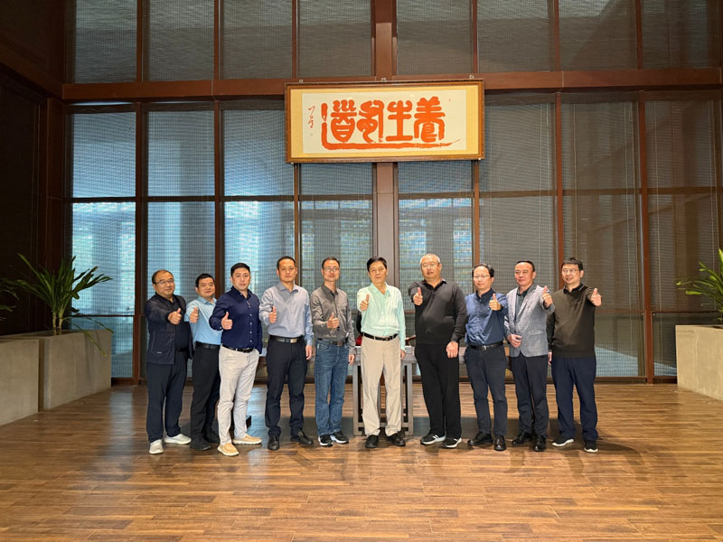 共啟新程,引領未來---北京升華電梯集團在海南舉行2025高層營銷會議(圖1) 共啟新程,引領未來---北京升華電梯集團在海南舉行2025高層營銷會議(圖1)