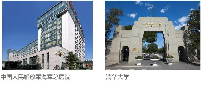 再次升華!為實(shí)現(xiàn)中華民族偉大復(fù)興的中國(guó)夢(mèng)而不懈奮斗!(圖3) 再次升華!為實(shí)現(xiàn)中華民族偉大復(fù)興的中國(guó)夢(mèng)而不懈奮斗!(圖3)