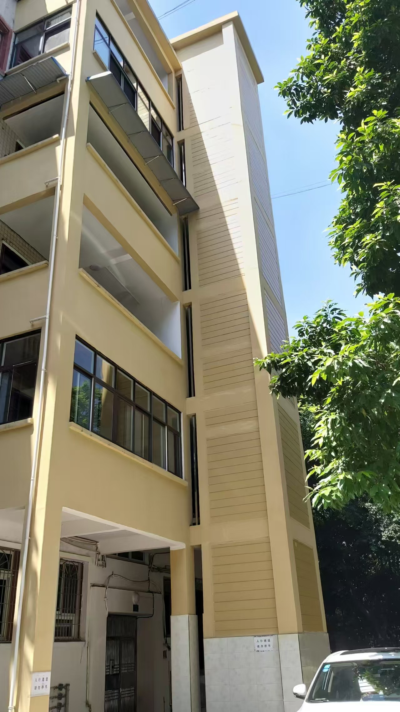 冬日里的溫暖——升華更新改造、加裝電梯經(jīng)典案例(圖8) Warmth in Winter —— Classic Cases of Shenghuas Elevator Renovation and Installation (圖9)