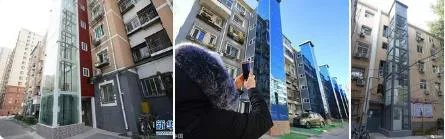 北京市獲得超長期國債支持的老舊樓加裝電梯、更新改造進展情況如何？已完工481臺！(圖1)