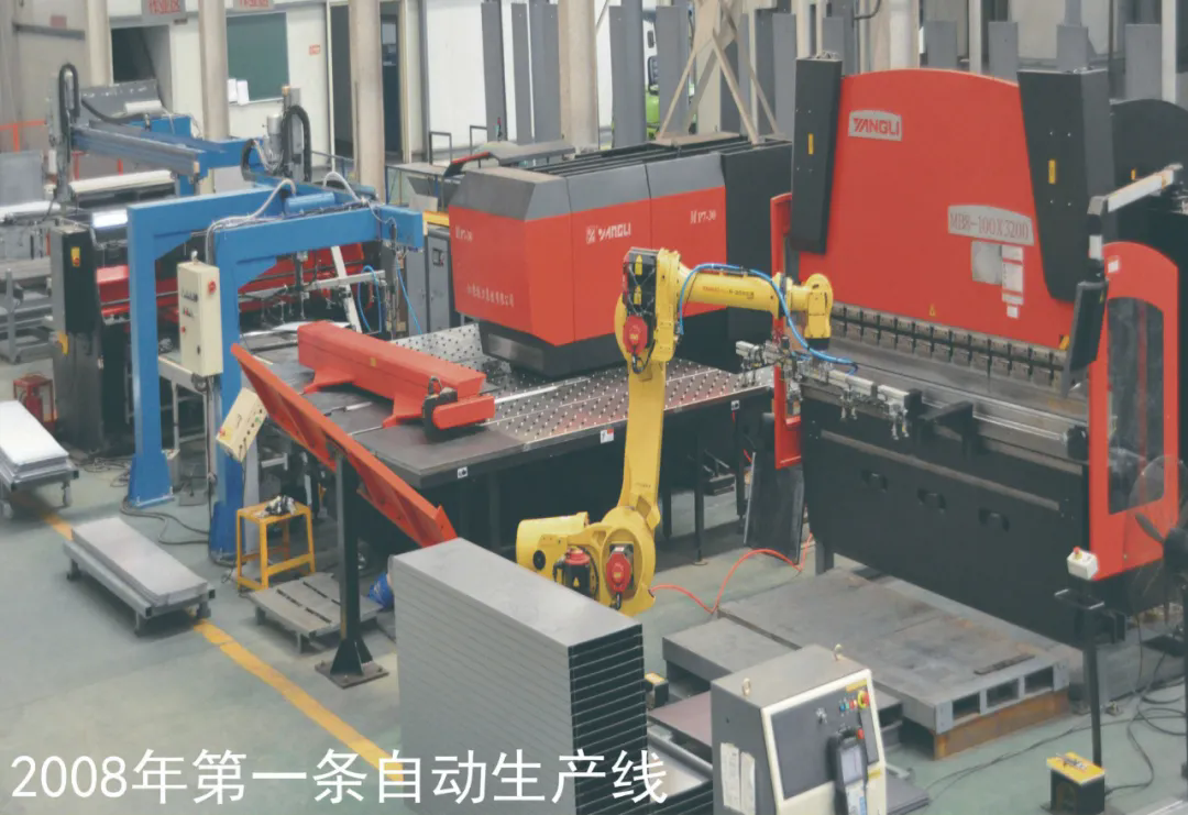 北京市獲得超長期國債支持的老舊樓加裝電梯、更新改造進展情況如何？已完工481臺！(圖4)