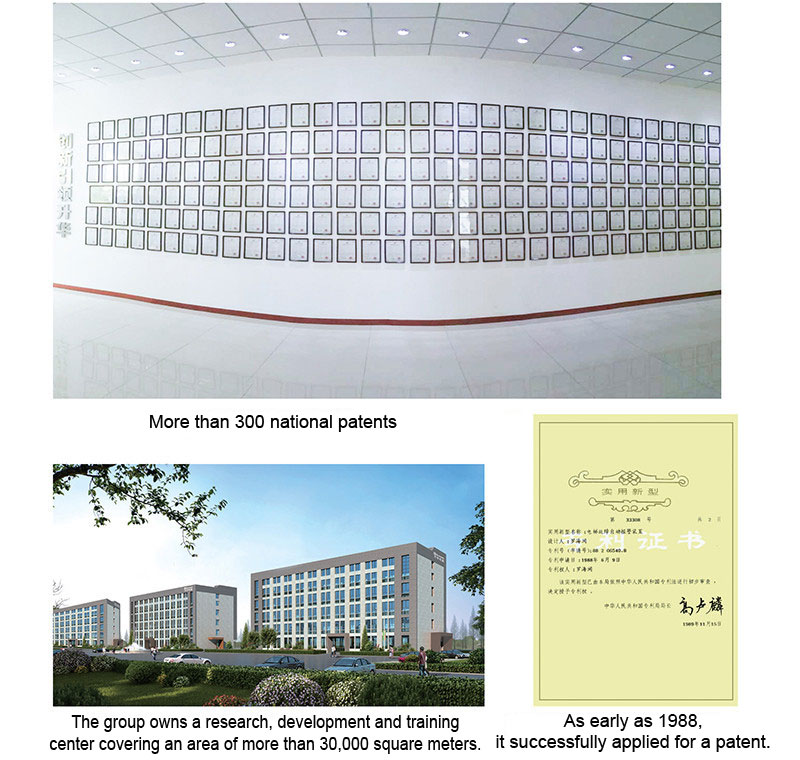 patent(圖1) patent(圖1)