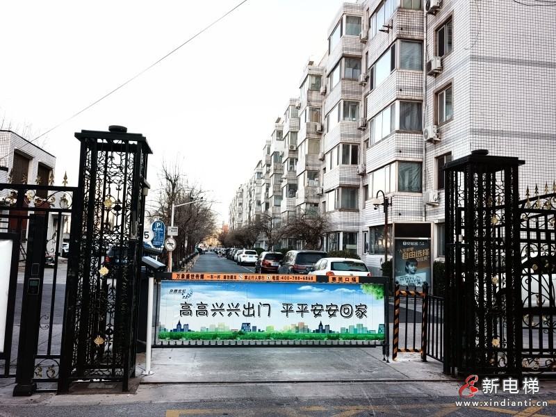 喜訊！升華電梯中標鴻運花園電梯國補項目，為首都老舊小區開啟品質新篇！(圖2)