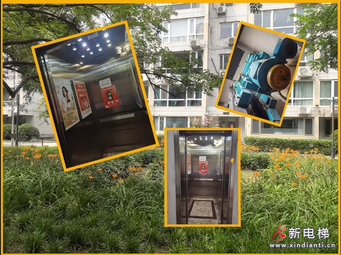 喜訊！升華電梯中標鴻運花園電梯國補項目，為首都老舊小區開啟品質新篇！(圖3)