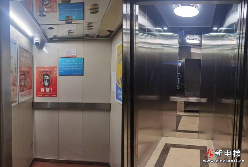 喜訊!北京升華電梯:鴻運花園國補電梯更新項目第一批次圓滿收官,居民錦旗致謝!(圖7) 喜訊!北京升華電梯:鴻運花園國補電梯更新項目第一批次圓滿收官,居民錦旗致謝!(圖7)