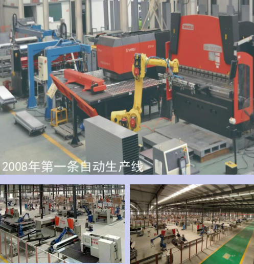 五獎加冕!升華電梯閃耀上海,實力鑄就行業標桿(圖4) 五獎加冕!升華電梯閃耀上海,實力鑄就行業標桿(圖4)